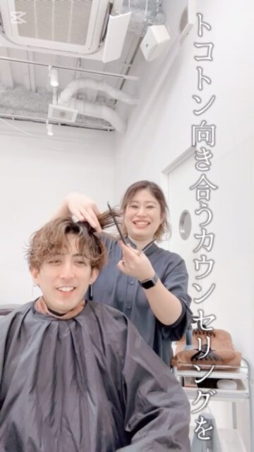 こんにちは美容室IRICOです😊

スタッフ紹介part4✂️
魅力溢れるスタッフを紹介させてください💇‍♀️

本日はarseum戸塚店の
石橋です☺️

#美容師求人#業務委託美容師 #美容師募集#スタイリスト募集#美容師転職 
#業務委託美容室 #フリーランス美容師#美容師独立 #歩合制美容師
#完全歩合制 #マンツーマンサロン
#東京美容師求人#業務委託サロン 
#美容師と繋がりたい#アイリコ